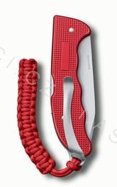Hunter Pro Alox