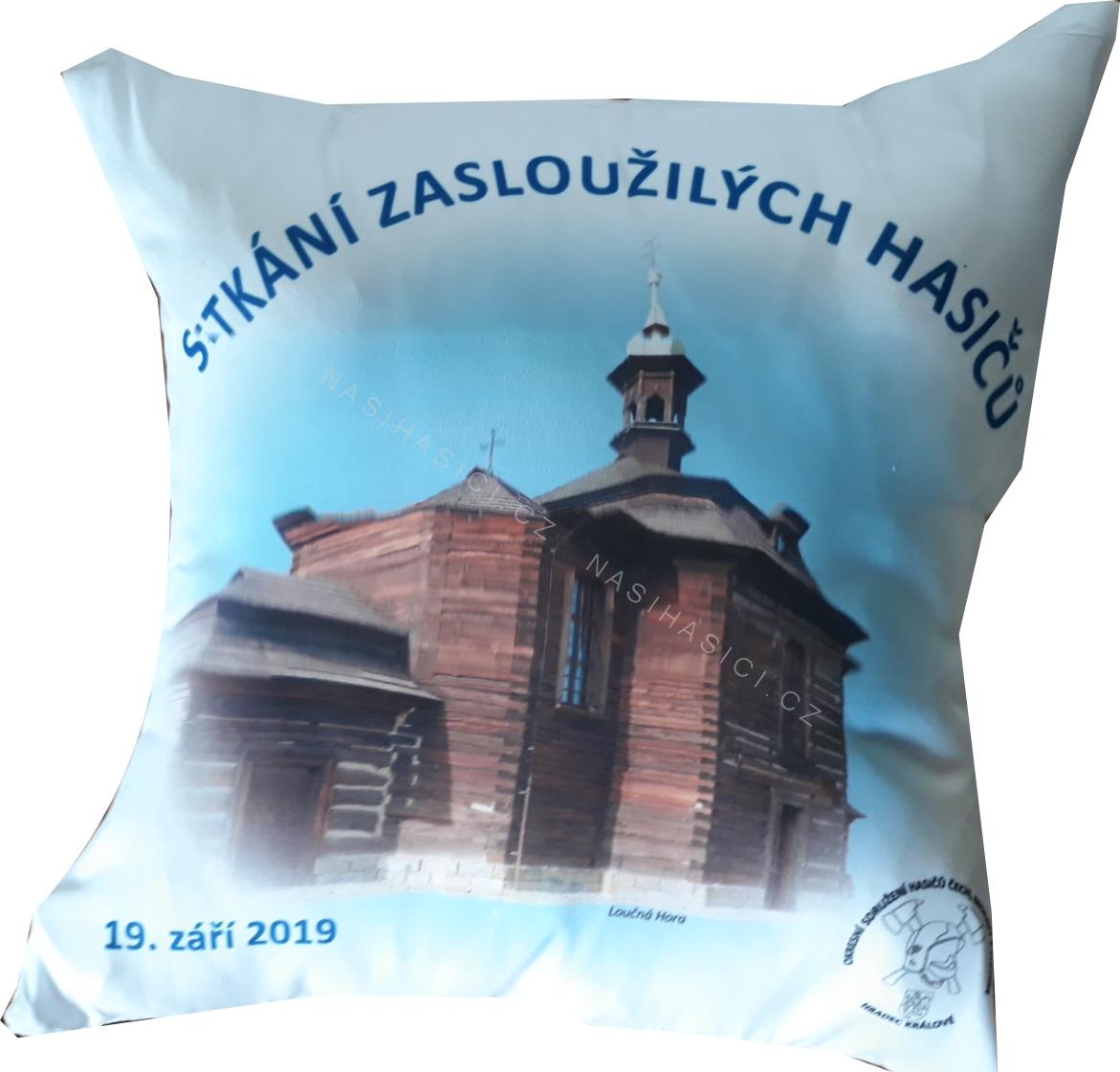 Polštář 40x40cm s výplní VLASTNÍ VZHLED